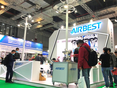 Airbest Ont Participé À La 26th Propak Chine